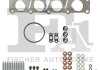 Монтажный комплект компрессора Fischer Automotive One (FA1) KT130690 (фото 1)