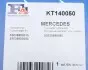 Фото Комплект прокладок турбіни MB A-class (W168) 98-04 Fischer Automotive One (FA1) (KT140050) зображення 11