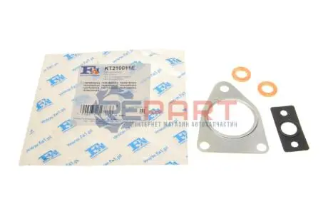 Комплект прокладок турбіни Ford Focus II/Mondeo IV/Volvo C30/S40 II/V50/V 70 III 2.0 TDCi 03-15 Fischer Automotive One (FA1) KT210011E Купити в Україні
