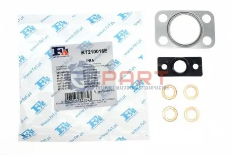 Комплект прокладок турбіни Citroen Berlingo/Peugeot Partner 1.6HDI 08- Fischer Automotive One (FA1) KT210016E Купити в Україні
