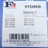 Фото Комплект прокладок турбіни Renault Laguna/Megane 2.0 TCe 05 Fischer Automotive One (FA1) (KT220020) зображення 13