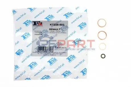 Автозапчасть Fischer Automotive One (FA1) KT228503 Купить в Украине