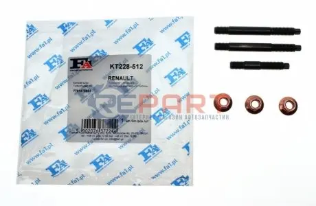 Комплект прокладок турбины Fischer Automotive One (FA1) KT228-512 Купить в Украине