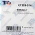 Фото Комплект прокладок турбіни Renault Megane/Scenic 1.2 TCE 12 Fischer Automotive One (FA1) (KT228514) зображення 7