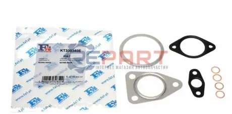 Фото 1 — Комплект прокладок турбіни Opel Combo 1.6 CDTI 12- Fischer Automotive One (FA1) (KT330340E) Фото Комплект прокладок турбіни Opel Combo 1.6 CDTI 12- Fischer Automotive One (FA1) (KT330340E) зображення 1
