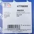Фото Комплект прокладок турбіни Mazda 3/6 05-12 Fischer Automotive One (FA1) (KT780005) зображення 15