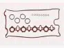 Фото Комплект прокладок клапанної кришки Fischer Automotive One (FA1) (RC896S) зображення 2