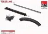 К-кт цепи ГРМ (без уплотнений) BMW 5 E34 95-/Z3 1.8 99- Fischer Automotive One (FA1) (TCK171NG) изображение 1