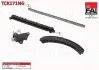 К-кт цепи ГРМ (без уплотнений) BMW 5 E34 95-/Z3 1.8 99- Fischer Automotive One (FA1) (TCK171NG) изображение 2