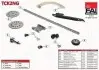Г-к-т цепи привода г/вала (без уплотнений) Opel Astra G/Vectra B/C 2.2 16V/2.2Dti Fischer Automotive One (FA1) (TCK2NG) изображение 2