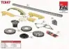 Ланцюг ГРМ Fischer Automotive One (FA1) (TCK47) зображення 2