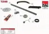 К-кт цепи ГРМ Smart 0.6 City-Coupe 98-04/Cabrio 00-04/ Crossblade 06.02- Fischer Automotive One (FA1) (TCK48) изображение 1