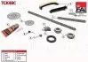 К-кт цепи ГРМ (+к-кт на масляный насос) Smart 0.6 City-Coupe 98-04/Cabrio 00-04/ Crossblade 06.02- Fischer Automotive One (FA1) (TCK48C) изображение 1