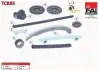 К-кт ланцюга ГРМ та масляного насоса Ford Fiesta 05-/Focus 1.8 06-/Mazda 6 1.8 02- (2 ланцюга,4 шестерні, натяжник, 4 направляючі) Fischer Automotive One (FA1) (TCK85) зображення 2