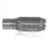 FISCHER I.L. Еластичная гофра 45.5x150x270 мм Fischer Automotive One (FA1) (VW445-269) изображение 1