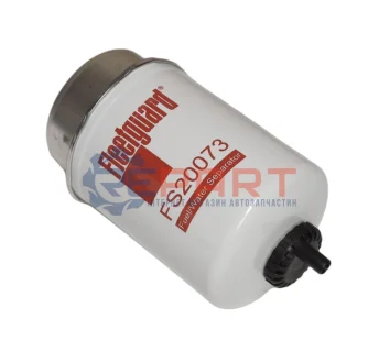 Паливний фільтр AG CHEM 8103, 3104, 8104 ATLAS XAS 90 BELL 310 SG, 315 SG BOBCAT 975 CARRARO 6500 CATERPILLAR 311, 311B, 311C, 311CU, 312, 312B, 312BL, 312C, 312CL, 312D2, 312D2 GC, 312D2 L FLEETGUARD FS20073