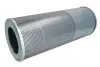 Автозапчасть FLEETGUARD (HF35499) изображение 1