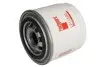 Масляний фільтр (центробіжний масляний фільтр) CARRARO LS P7010C CASE IH 121E, 21E, 221E, 321 E, 420, 4085 KOMPAKT, 4095 KOMPAKT, 4095 MULTI, 4105 KOMPAKT, 4105 MULTI, 4115 MULTI, 500, 580 N FLEETGUARD (LF17509) зображення 1