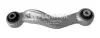 Рычаг подвески FL10251F