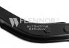 Важіль незалежної підвіски колеса - Flennor FL529G (0352011, 352011, 5352011)