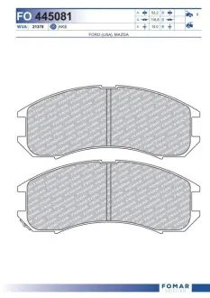 Колодки гальмівні (передні) Mazda 626 87-92 FOMAR FO 445081 Купити в Україні