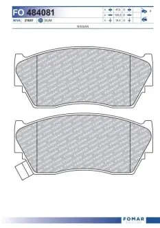 Колодки гальмівні (передні) Nissan Sunny II/III 1.4-1.6/2.0D 88-95 FOMAR FO 484081 Купити в Україні