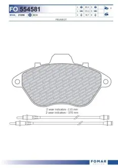 Колодки гальмівні дискові FOMAR FO 554581 Купити в Україні