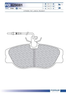 Колодки гальмівні дискові FOMAR FO 629081 (фото 1)