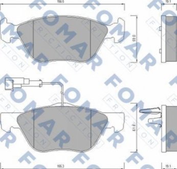 Гальмівні колодки FOMAR FO635381