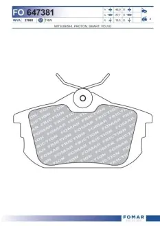 Колодки гальмівні (задні) Mitsubishi Colt 04-12/Space Star 98-04/Carisma 95-06/Volvo S40/V40 95-04 FOMAR FO 647381 Купити в Україні