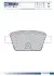 Колодки тормозные дисковые FOMAR (FO 693981) изображение 1