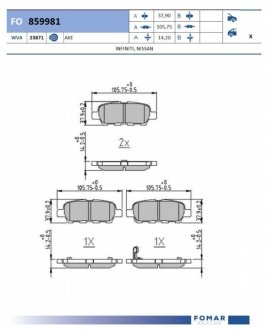 Автозапчастина FOMAR FO859981