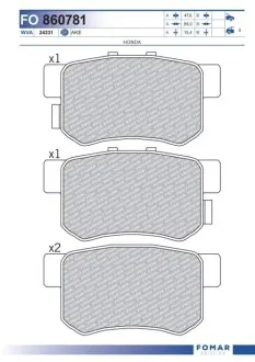 Колодки гальмівні (задні) Honda CR-V 2.0/2.4 CTDi 01 FOMAR FO860781 Купити в Україні