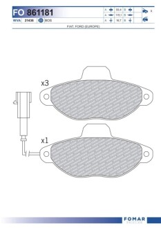 Тормозные колодки.) FOMAR FO861181 (фото 1)