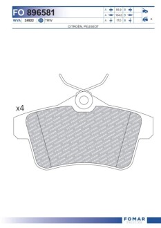 Колодки гальмівні дискові FOMAR FO 896581