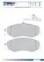 Тормозные колодки.) FOMAR (FO898281) изображение 1