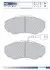 Тормозные колодки, дисковый тормоз.) FOMAR (FO909781) изображение 1