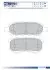 Фото Колодки гальмівні (задні) Mitsubishi Outlander/Lancer 1.3-2.4 01- (Akebono) FOMAR (FO 921781) зображення 1