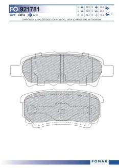 Колодки гальмівні (задні) Mitsubishi Outlander/Lancer 1.3-2.4 01- (Akebono) FOMAR FO 921781 Купити в Україні