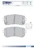 Фото Колодки гальмівні (задні) Hyundai Creta/ix20/Sonata/Kia Ceed/Optima/Picanto 10 FOMAR (FO 924081) зображення 1