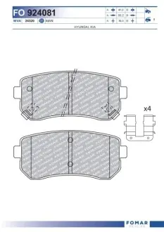 Колодки гальмівні (задні) Hyundai Creta/ix20/Sonata/Kia Ceed/Optima/Picanto 10 FOMAR FO 924081 Купити в Україні