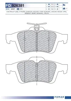 Комплект гальмівних колодок (задніх) Citroen C5/Ford C-Max 07-/Focus/Connect 04-13/Renault Laguna 07-15/Volvo FOMAR FO 926381 Купити в Україні