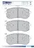 Фото Колодки гальмівні (задні) Hyundai i10 07-16/Kia Picanto 04 FOMAR (FO 927681) зображення 1