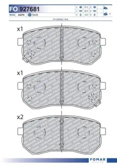 Колодки гальмівні (задні) Hyundai i10 07-16/Kia Picanto 04 FOMAR FO 927681 Купити в Україні