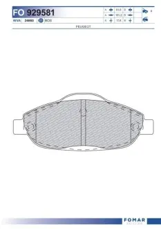 Гальмівні колодки (набір) FOMAR FO929581 Купити в Україні