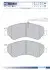 Фото Колодки гальмівні (передні) Citroen Jumper/Fiat Ducato/Peugeot Boxer 06- (+датчик) FOMAR (FO 930681) зображення 1