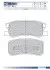 Фото Колодки гальмівні (задні) Citroen C4 Aircross/Mazda 6/Mitsubishi Outlander III/Peugeot 4008 12 FOMAR (FO 931681) зображення 1