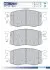 Фото Колодки гальмівні (передні) Kia Rio II 05-/Hyundai i20 08-15/Accent 05-10 FOMAR (FO 932681) зображення 1