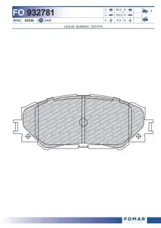 Колодки гальмівні (передні) Toyota Corolla 01-18/Auris 07-12/Rav4 III 05-/Yaris/Prius+ 12 FOMAR FO 932781 Купити в Україні