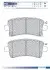 Фото Колодки гальмівні (задні) Opel Insignia 08-17/Chevrolet Malibu/Saab 9-5 10 FOMAR (FO 936381) зображення 1